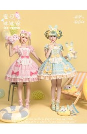 Mademoiselle Pearl Ice Cream One Piece(Reservation/3 Colours/Full Payment Without Shipping)